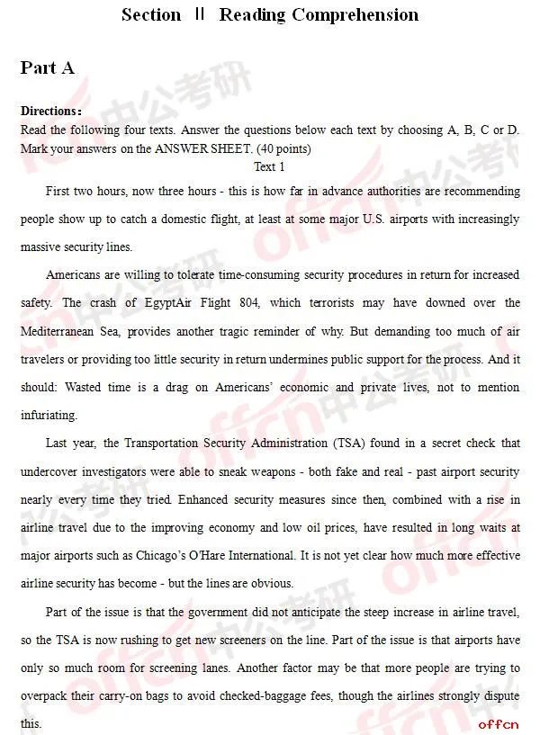 2017年考研英语一试题及答案（完整版）