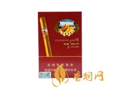 迅驰基金白酒股票推荐代码