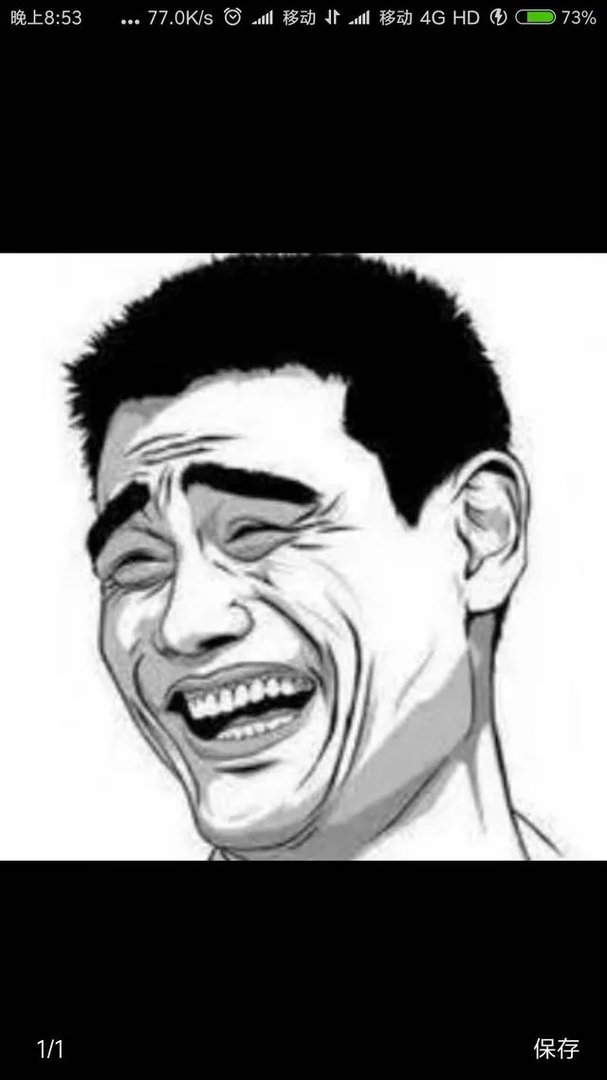 火箭主帅德安东尼的履历是什么？