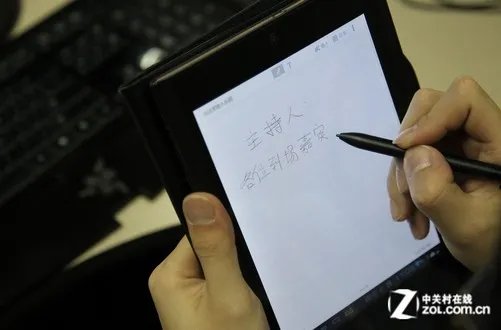 引领商务新理念 五大职业试用E人E本T6