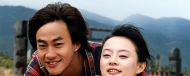 一米阳光剧情介绍