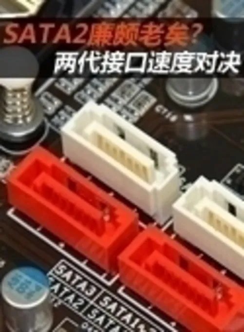 GTX690都没戏? 4K分辨率巨屏TV实战玩测