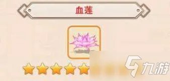 想不想修真昆仑山秘境怎么过 昆仑山秘境通关攻略