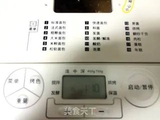 营养肉松无添加