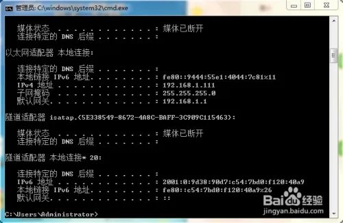 炉石传说掉线怎么办？