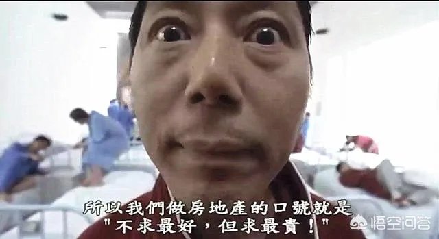 如何评价郭敬明在《演员请就位》中反驳李成儒？