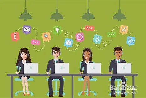 在线智能客服系统的收费标准及价格解析