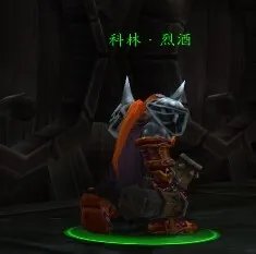 大型美酒节科多兽/迅捷美酒节赛羊怎么获得？