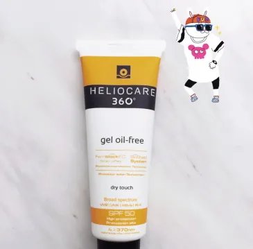 heliocare防晒霜怎么样？heliocare防晒霜评测