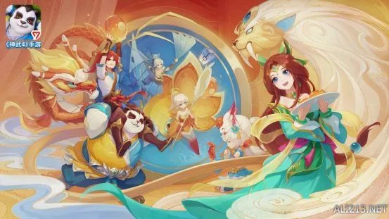 玉兔送福 共聚中秋！《神武4》双端邀你相庆团圆