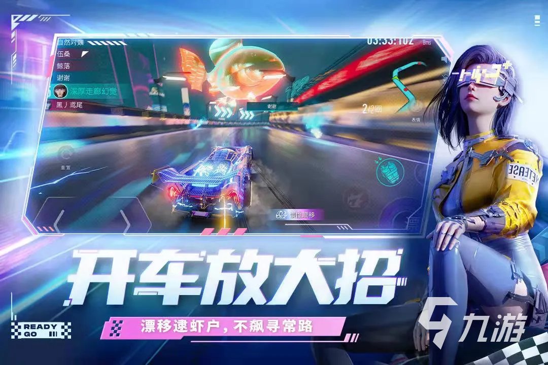 十大画面好的手机游戏推荐2021 前十高画质手机游戏游排行榜