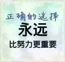 000999华润三九这个股票怎么样？