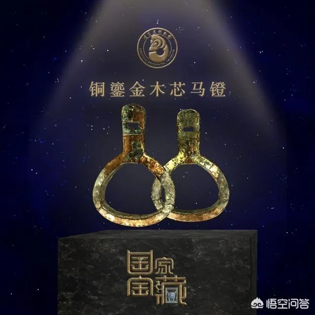 如何评价《国家宝藏》第五期节目？