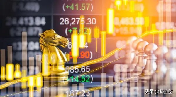 什么样的基金是好基金？