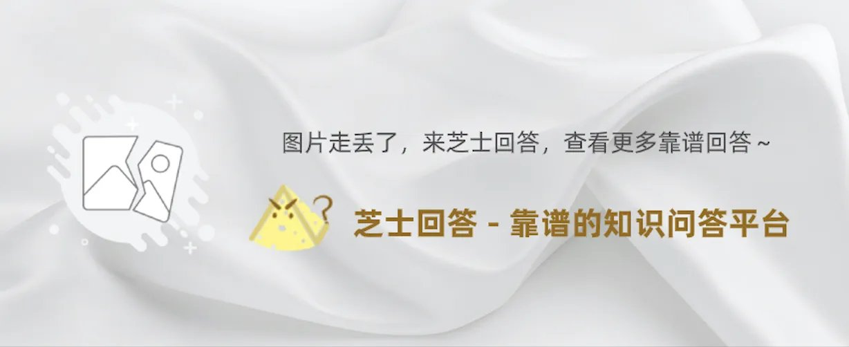 诸子百家不包括