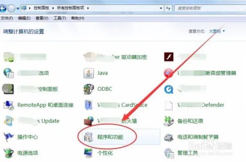 怎样开启tftp服务器