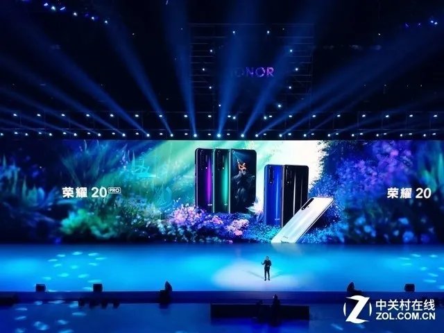 荣耀20系列国内正式发布 DXO高分全球第二