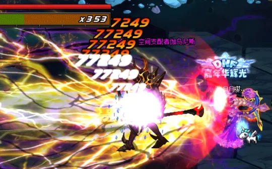 dnf时光回溯之旅虚无之境怎么打