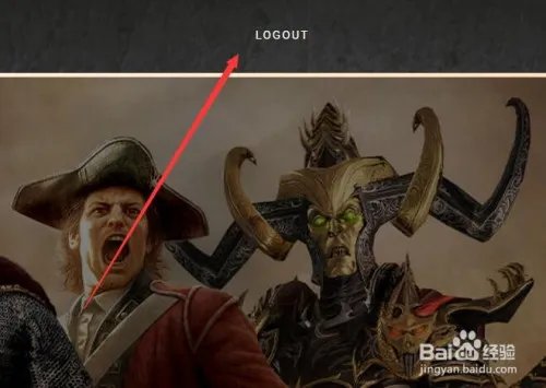 Total War Access怎么关联Epic