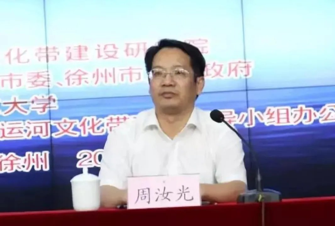 江苏师大校长如何回应学生患肺结核？