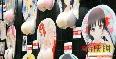 耻度在哪里？节操在哪里？请您随意触摸咪咪