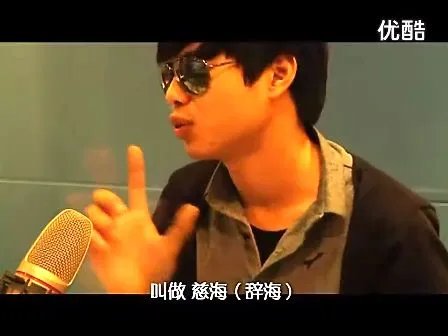 杰啊教你说闽南语的作者