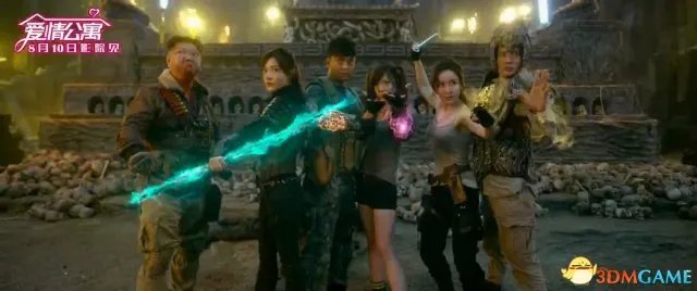 《爱情公寓》电影版首部预告发布 胡一菲COS劳拉