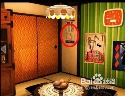 【奶奶的房间攻略】奶奶的房间通关攻略（二）