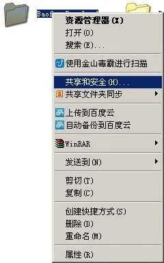 怎么样查看自己电脑的具体配置和型号