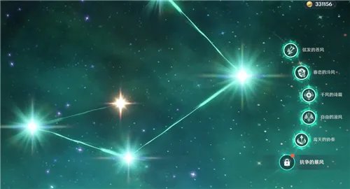 原神满命多少钱 角色升6层命之座所需原石价格计算