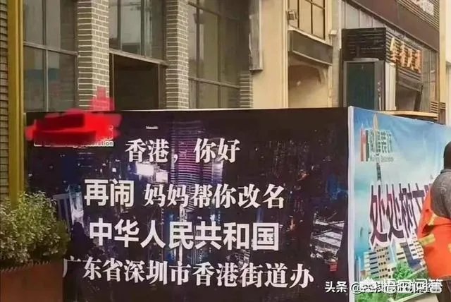 看完2019开学第一课,你有什么感想？对孩子有什么教育意义？