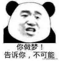 华为正式进军电视行业，将于8月上旬推首款大屏产品，你期待吗？