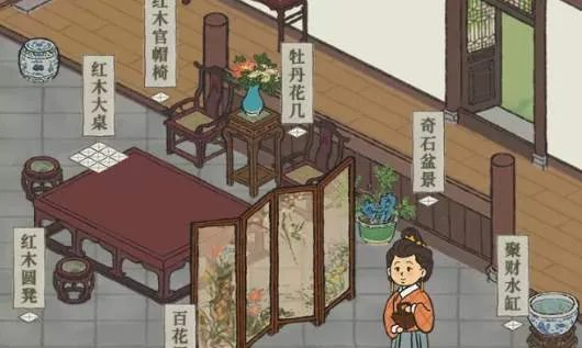 江南百景图知府宅邸玩法详解