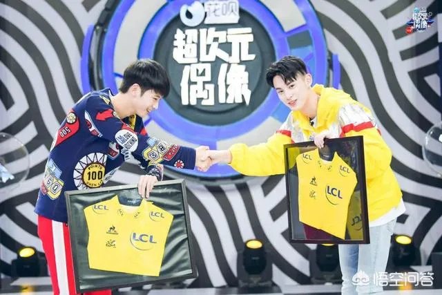 如何评价《新流星花园》里饰演道明寺的王鹤棣？