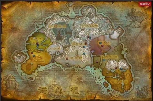 《魔兽世界》2020仲夏火焰节火焰位置大全