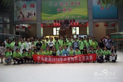 自主招生面试形式有哪些技巧是什么