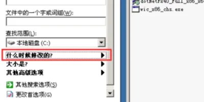 电脑（win7系统）蓝屏，STOP:0x000000D1