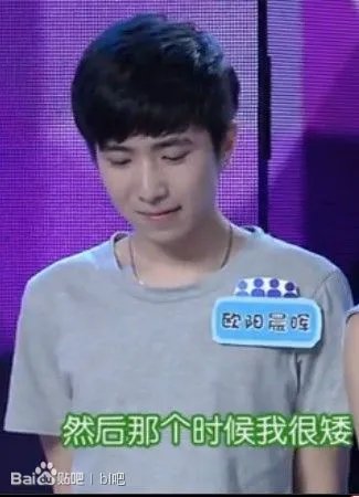 20130615快乐大本营里面的四位情侣的信息