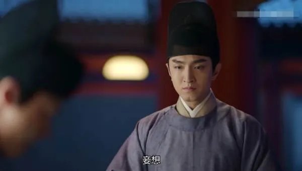 《鹤唳华亭》到底比《庆余年》差在哪里？