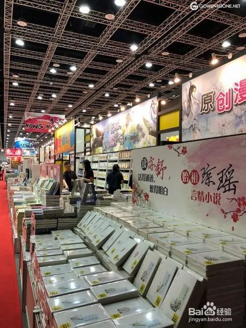 马来西亚购物指南