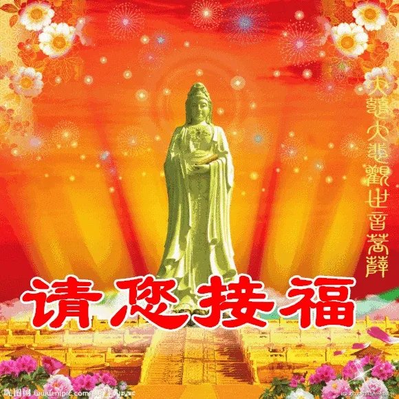 河南孟津县一座寺庙的功德箱上贴上了收钱码，出功德也能扫码支付了，你怎么看？
