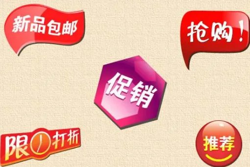 淘宝粉丝不像抖音那么多，该如何扭转此劣势？