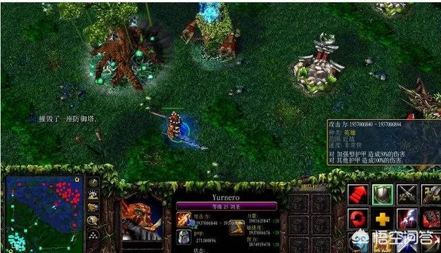 DOTA里剑圣打骷髅王怎么打?