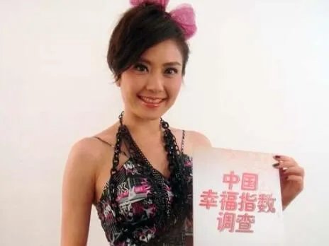 于湉女朋友王珏照片 于湉承认富二代身份