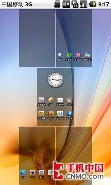 4英寸屏+CMMB 千元TD智能海信T92评测