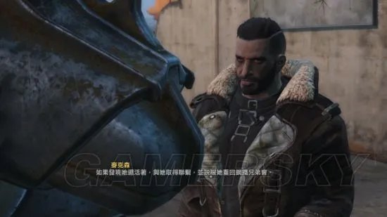 《辐射4》剧情向图文攻略 主线任务图文流程攻略