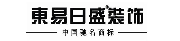 成都装修设计公司有哪些 成都口碑好的装修公司