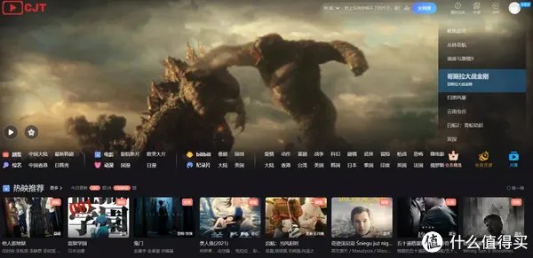 7个神级——免费电影资源网，超清， 影片新，各种榜单佳作，剧荒党必备！