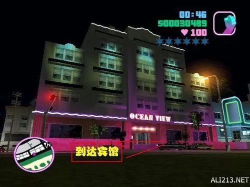 《侠盗飞车罪恶都市》全任务流程图文攻略详解