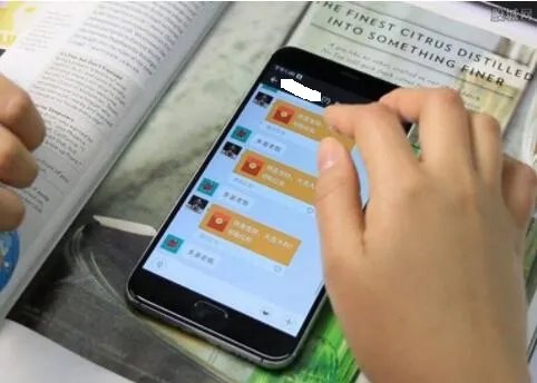 抢走救火英雄捐款红包后退群 事件始末详情曝光惹众怒